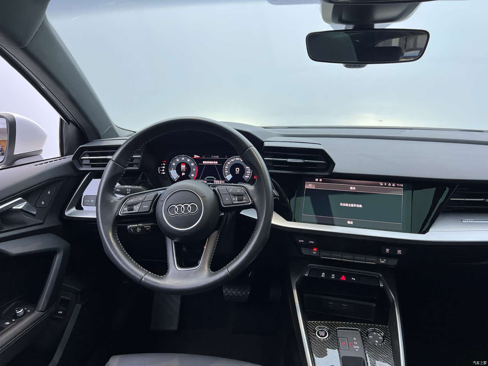 Audi A3, 2022 22