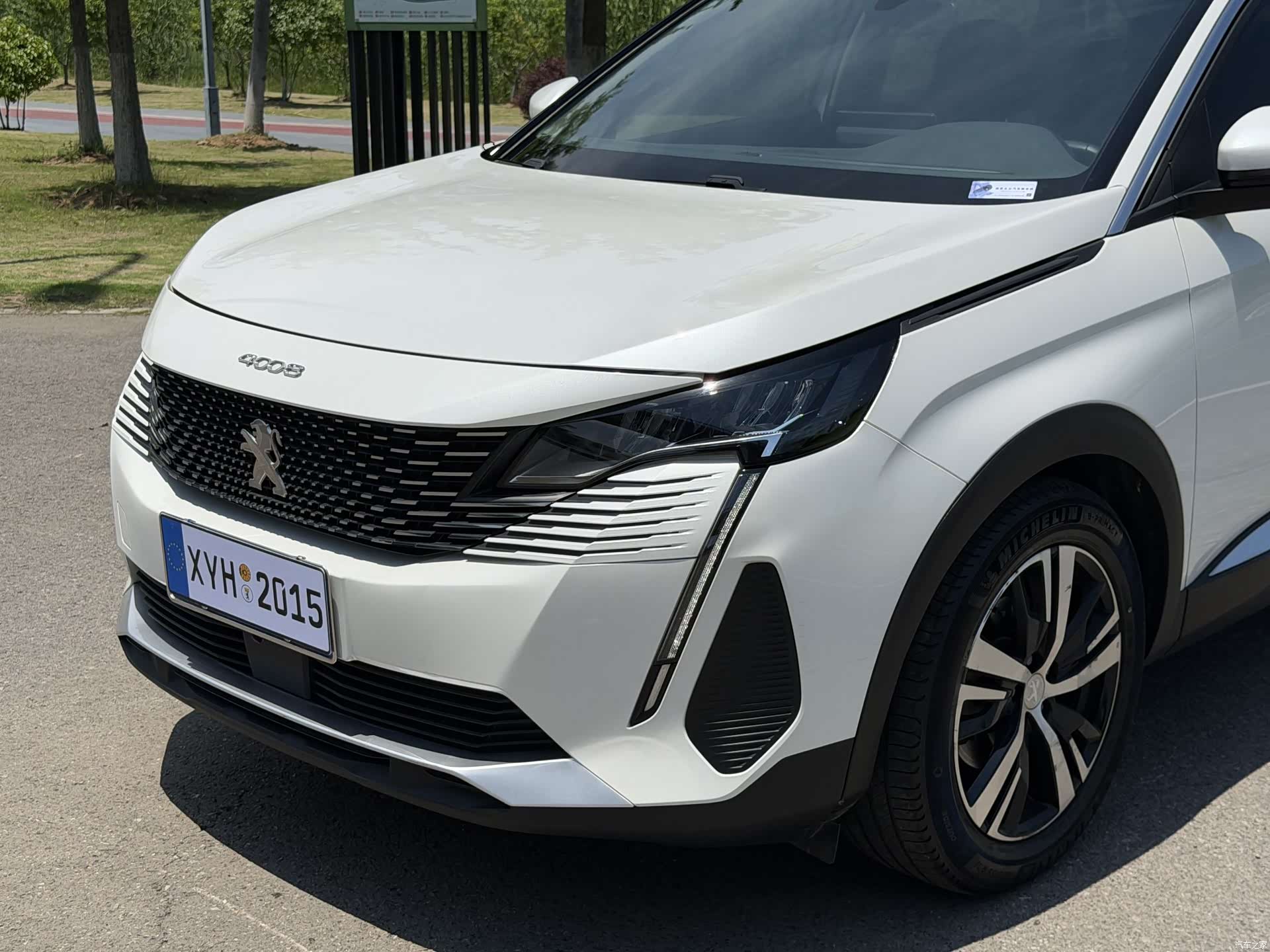 Peugeot 4008, 2022 13