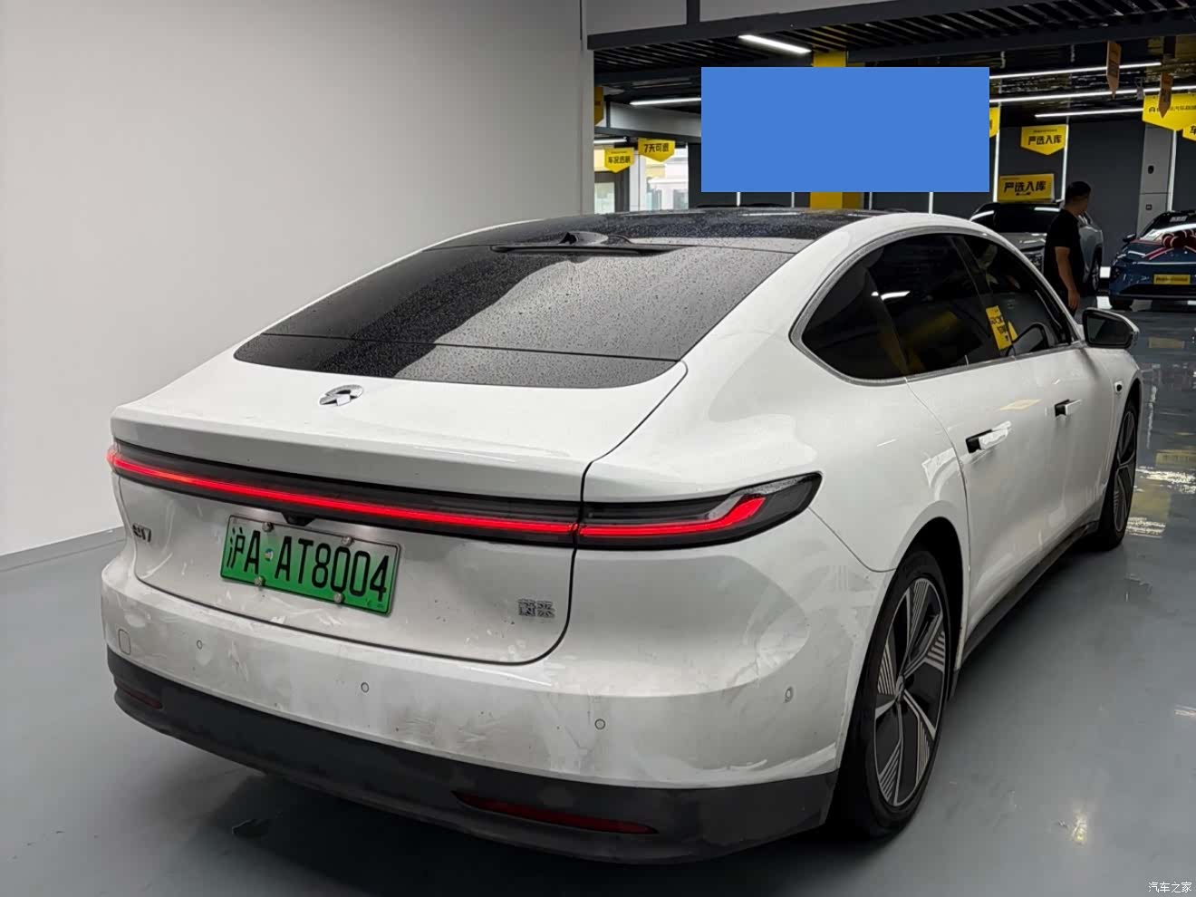NIO ET7, 2024 9