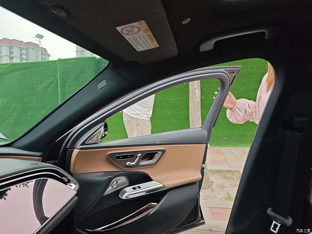 Mercedes-Benz E-Class, 2024 20