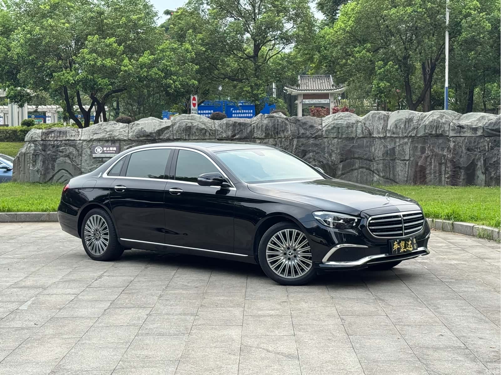 Mercedes-Benz E-Class, 2022 3