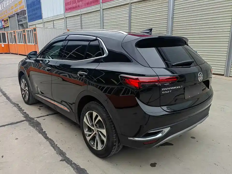 Buick Angkewei S