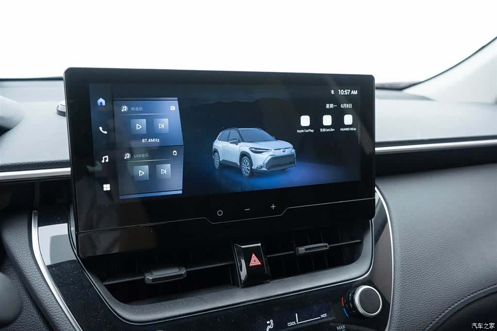 Toyota Frontlander, 2025 23