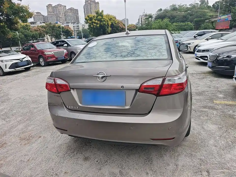 Haima Fumeilai