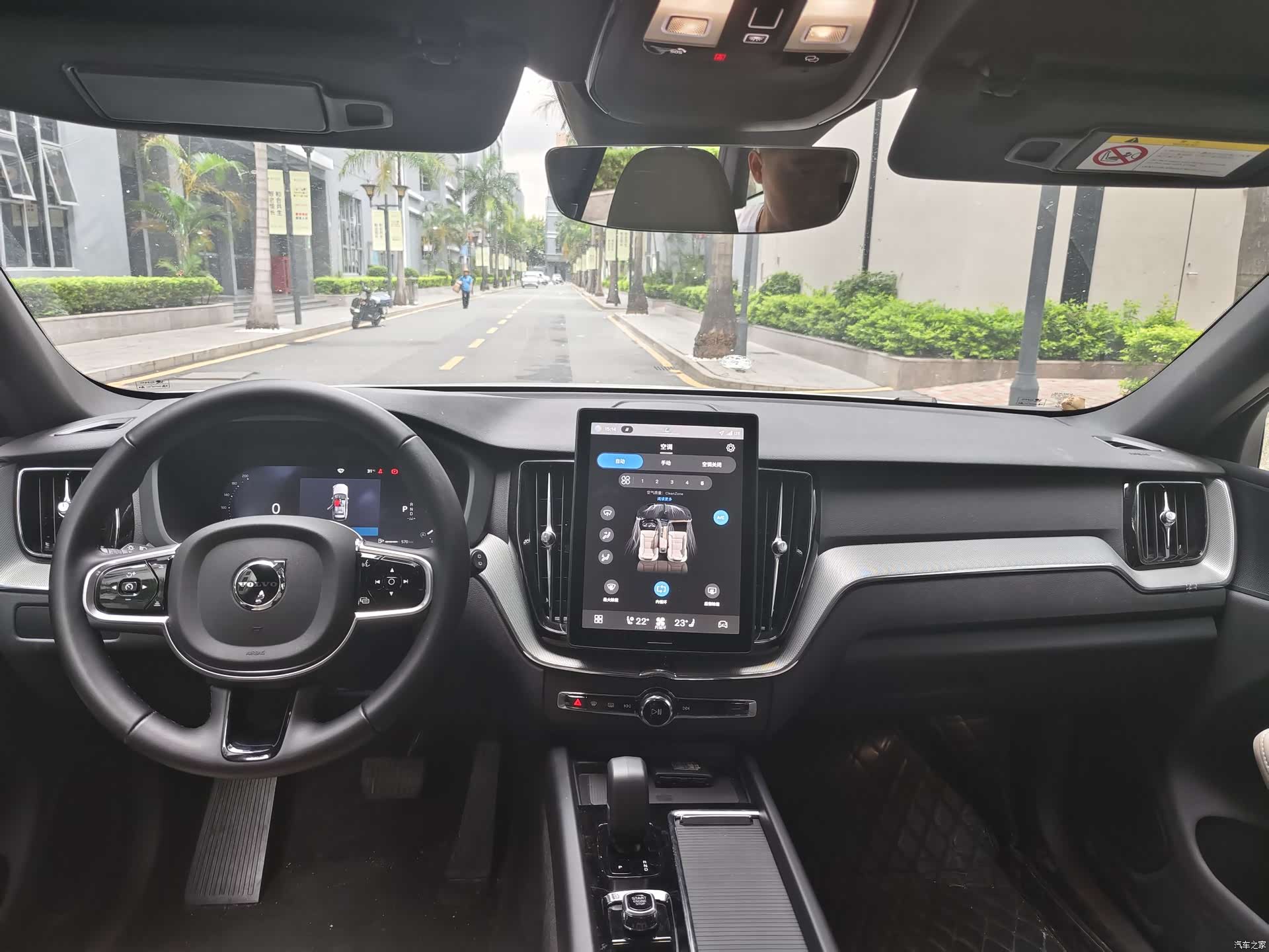 Volvo XC60, 2025 7