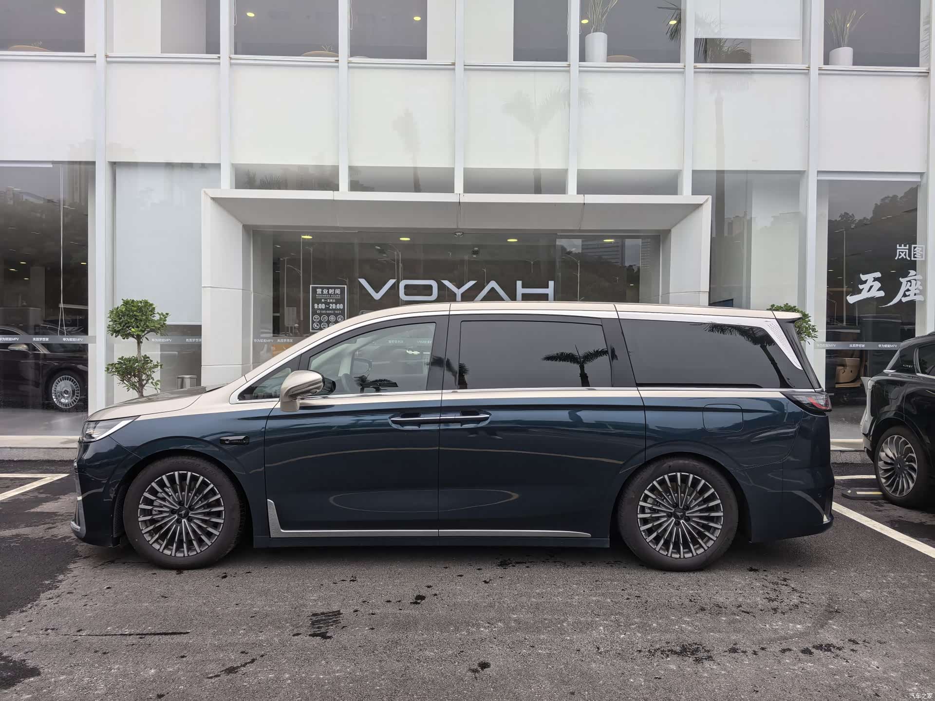 Voyah Dreamer, 2025 9