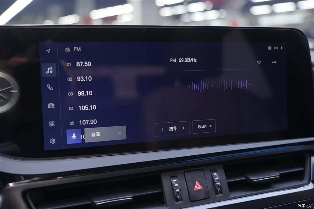 Lexus ES, 2024 10