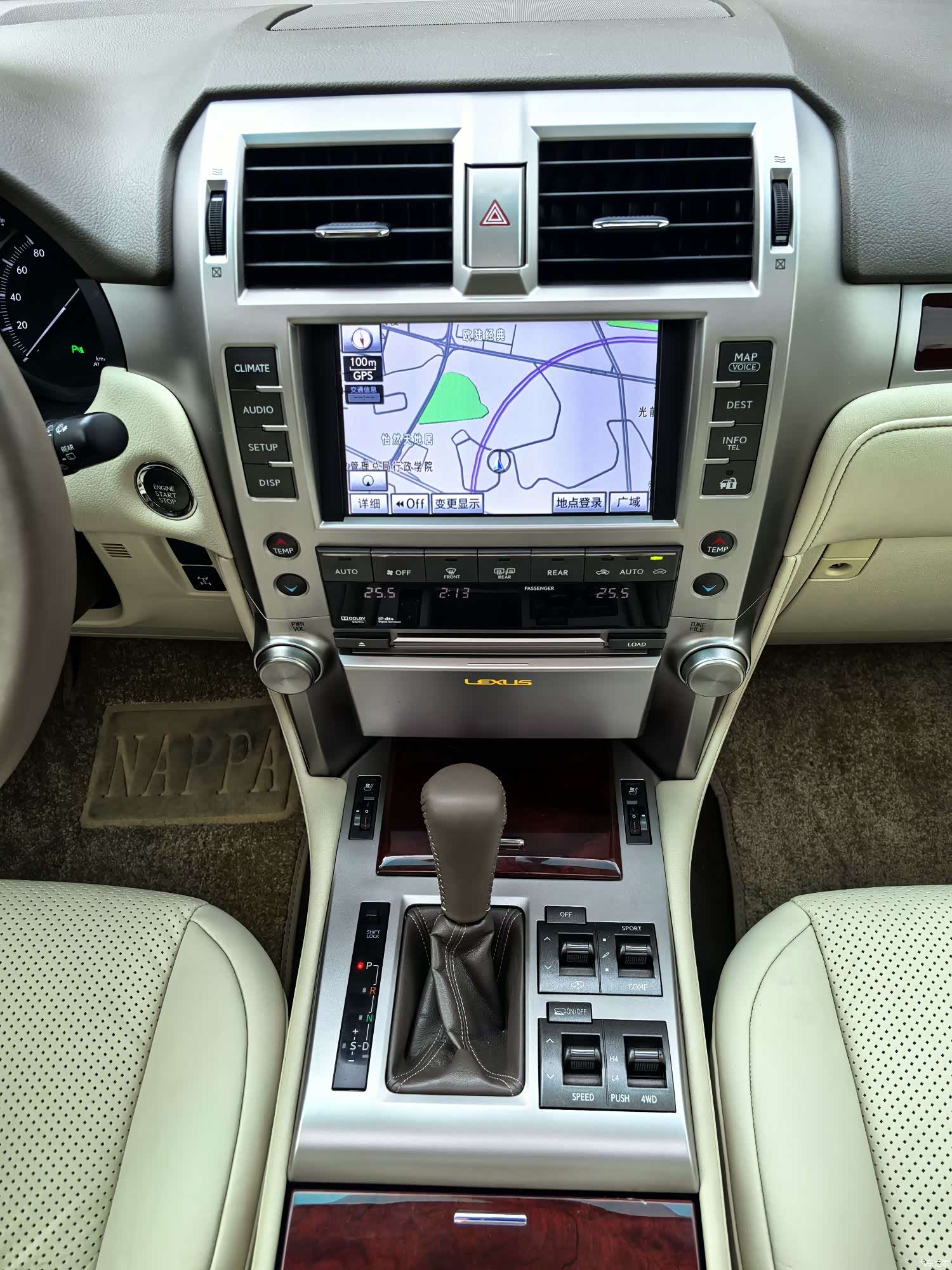 Lexus GX, 2012 20