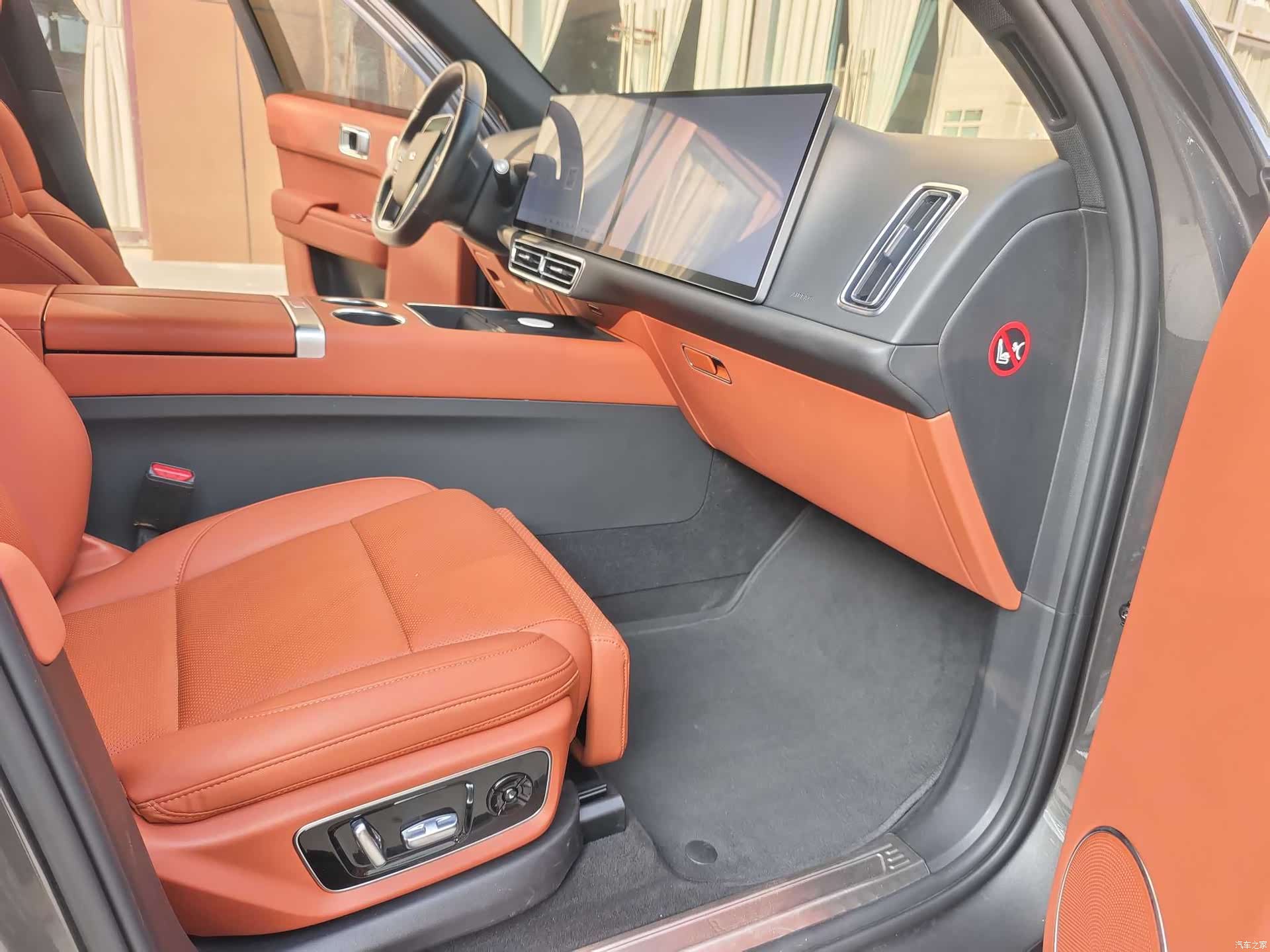 Li Auto L7, 2023 все фото