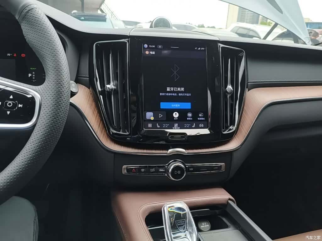 Volvo XC60, 2023 9