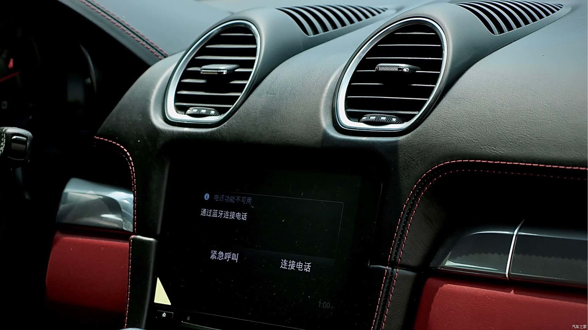 Porsche Cayman, 2019 12