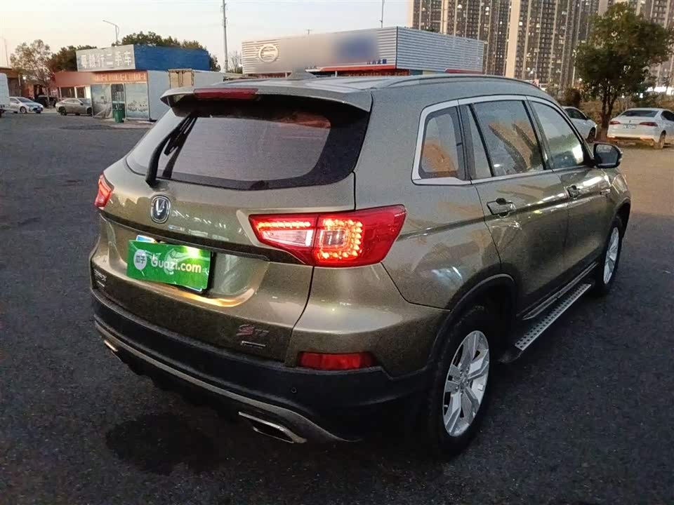 Changan CS75