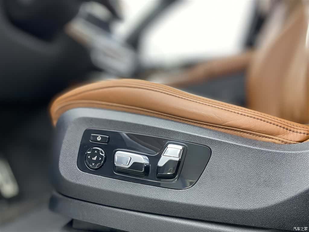 BMW X7, 2023 23