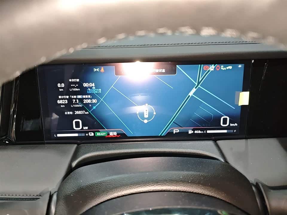 Trumpchi Trumpchi M8