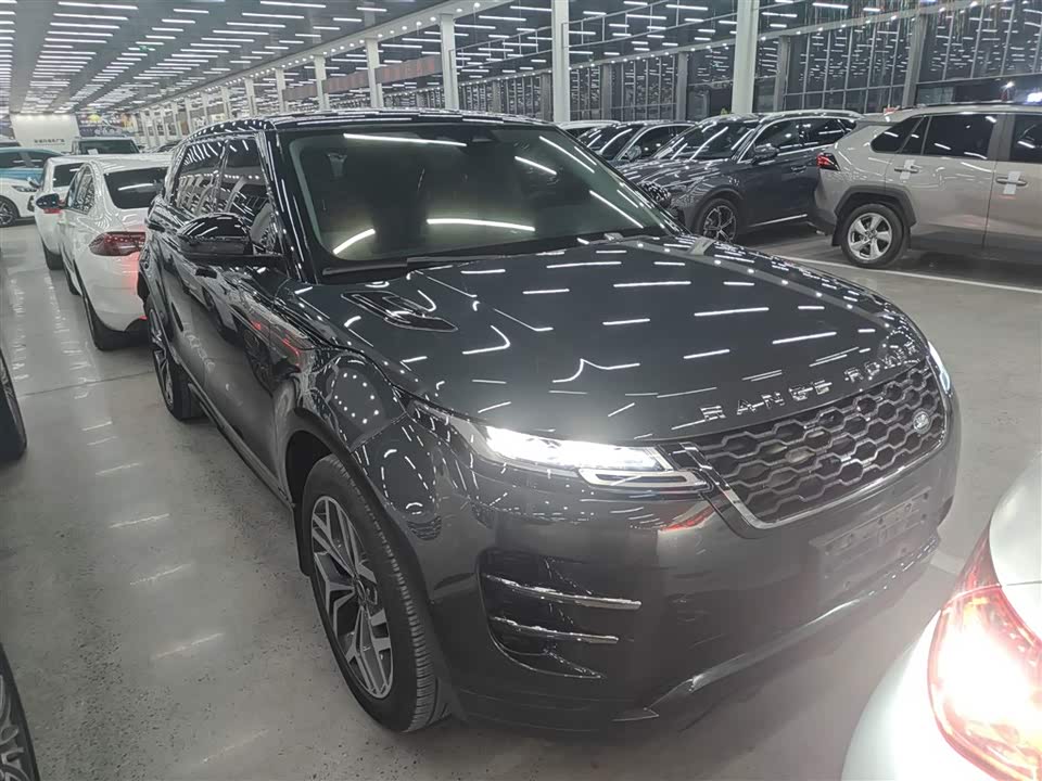 Land Rover Range Rover Aurora