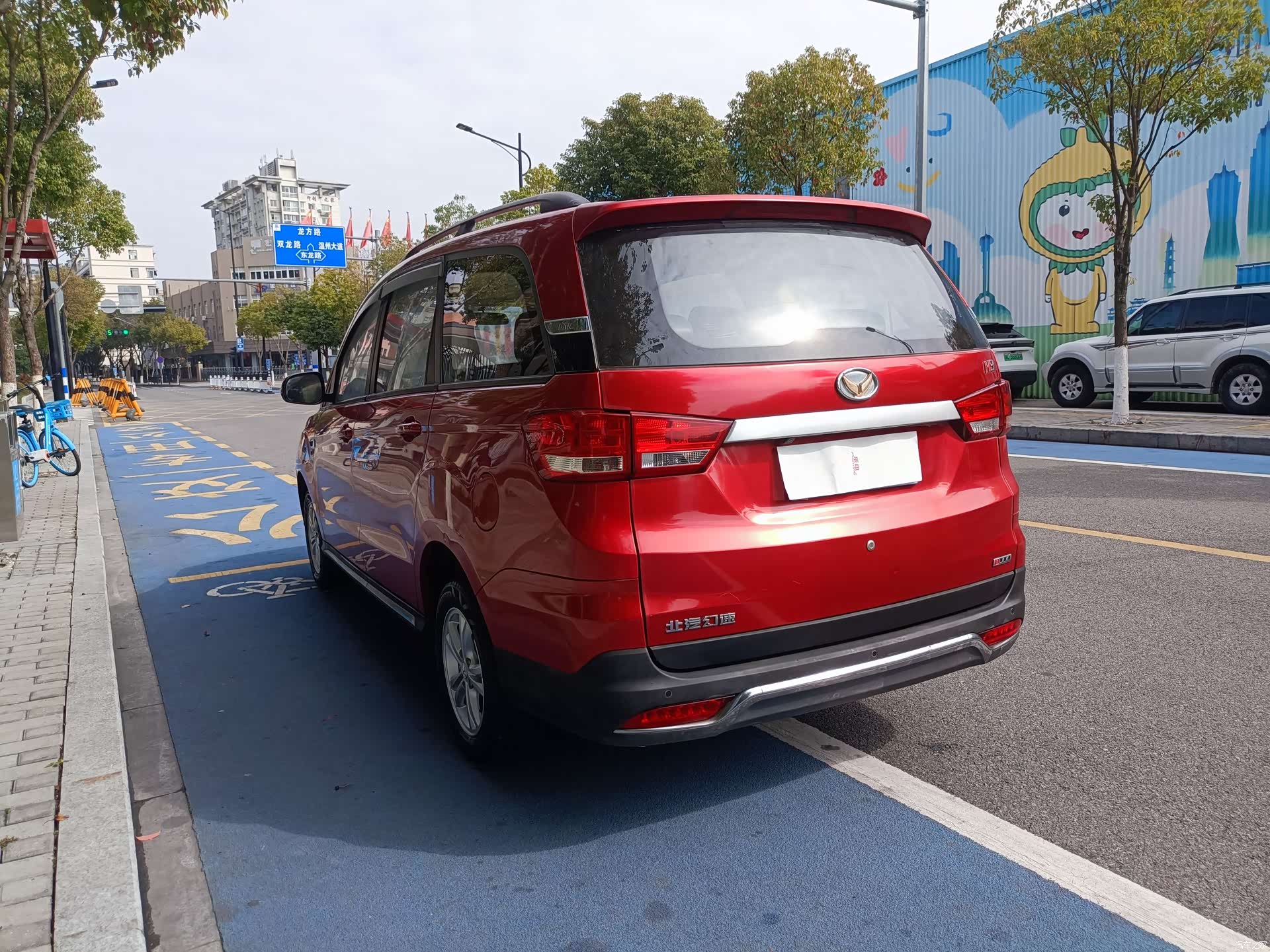 BAIC H3, 2015 4