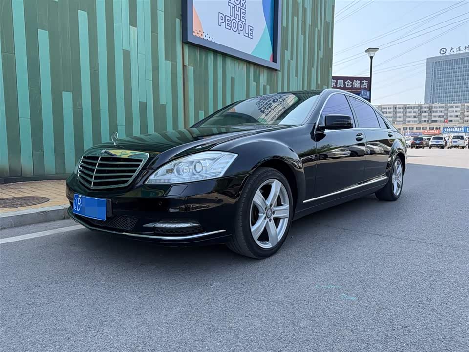 Mercedes-Benz S-class Mercedes-Benz S-class