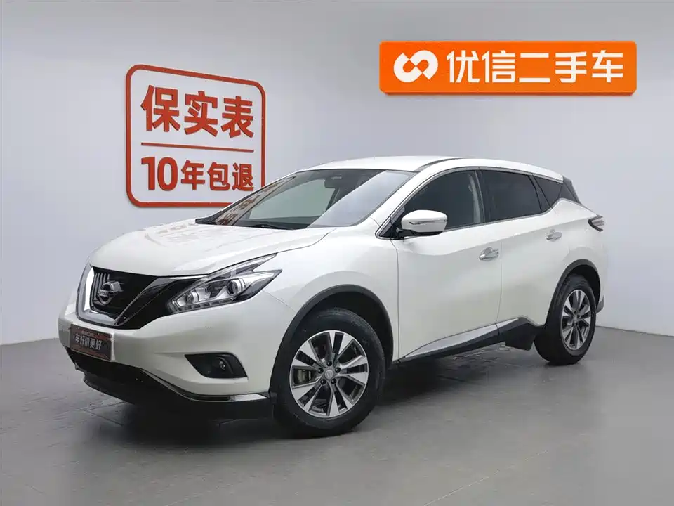 Nissan Loulan Nissan Loulan