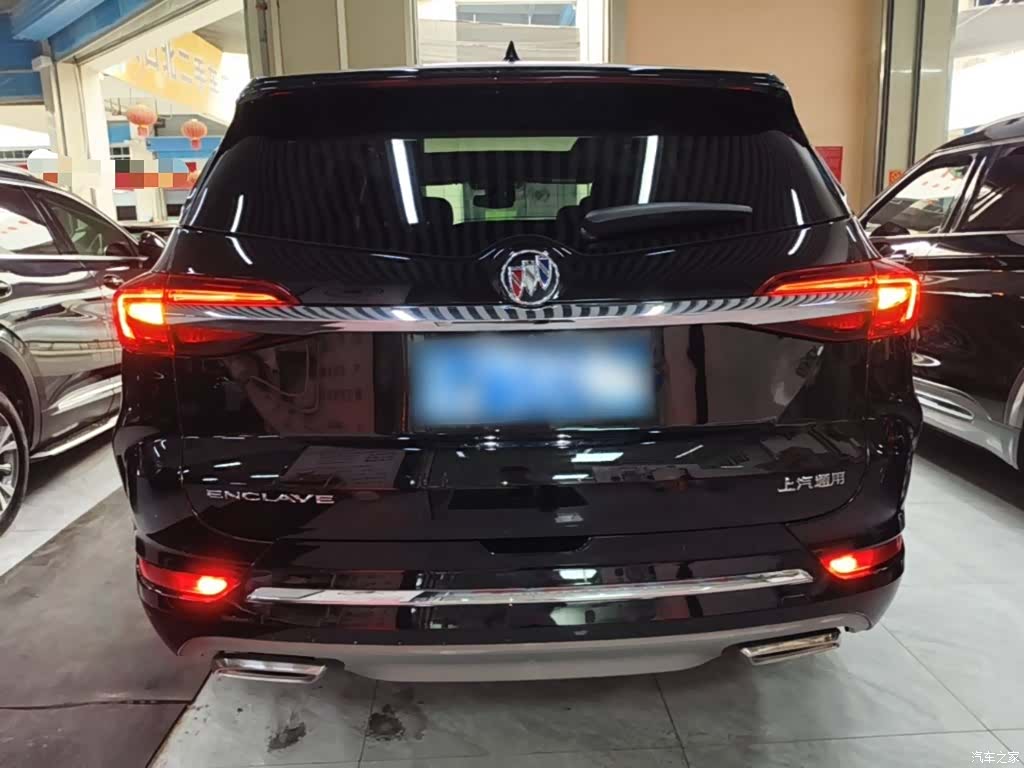 Buick Enclave, 2023 6