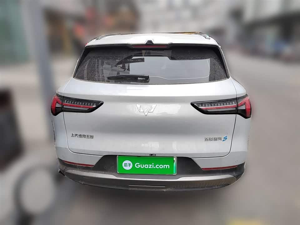 Wuling Wuling Xingguang S