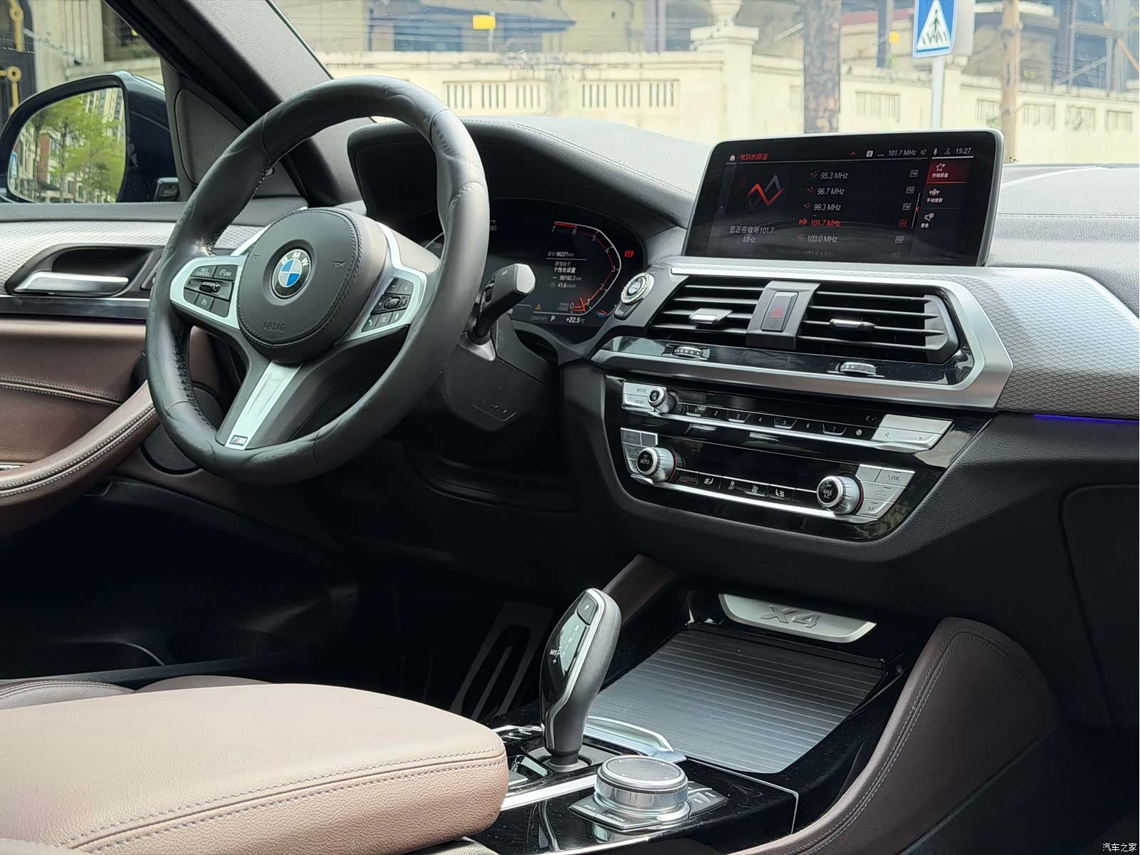 BMW X4, 2021 7