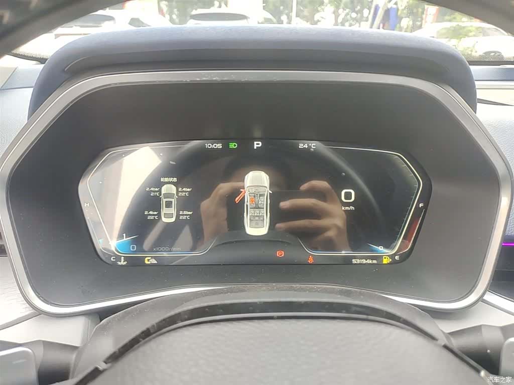 Geely Preface, 2021 8