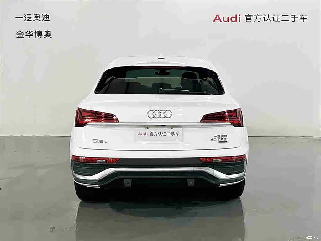 Audi Q5L, 2022 все фото
