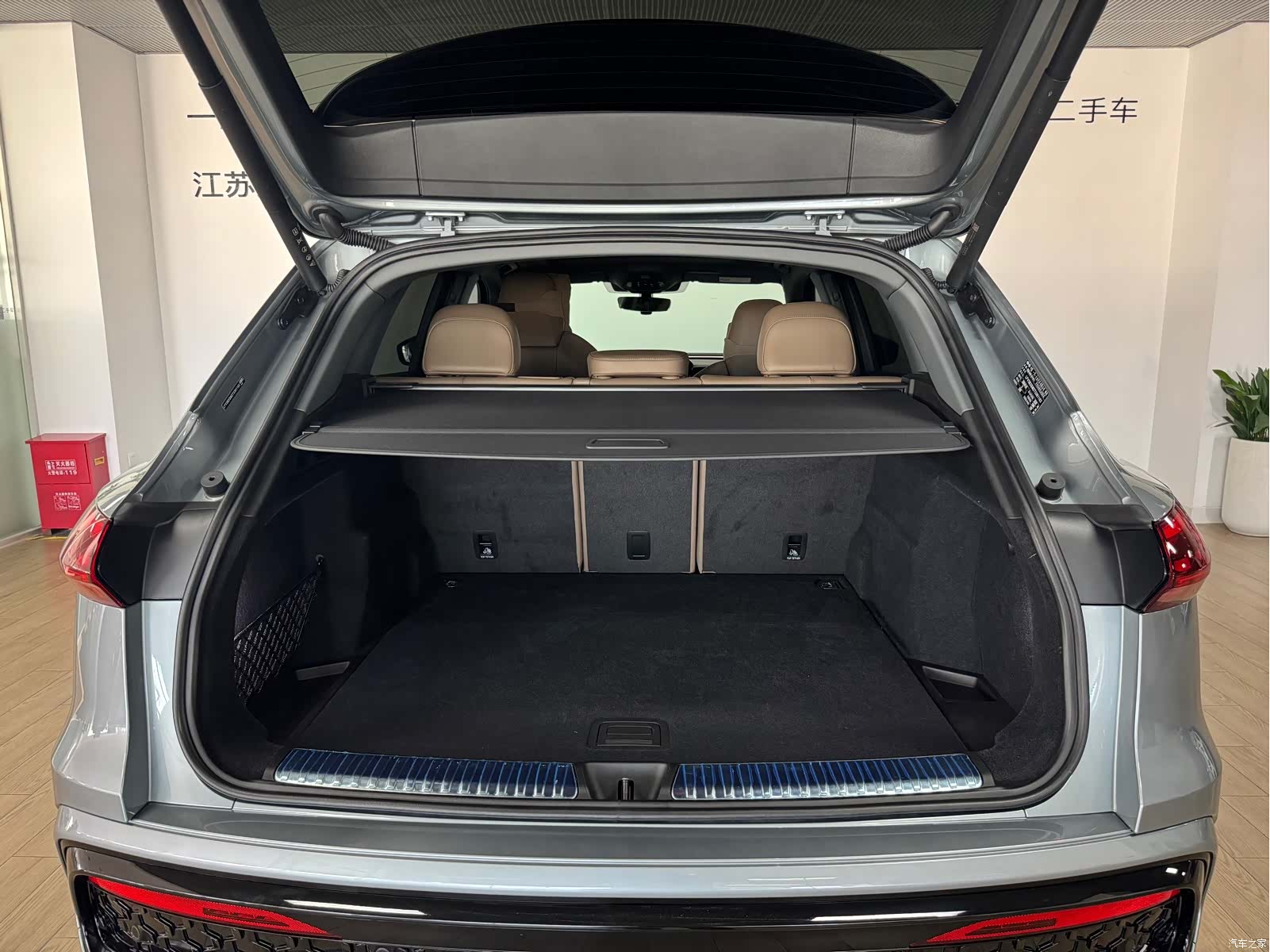 Audi Q5L, 2026 6