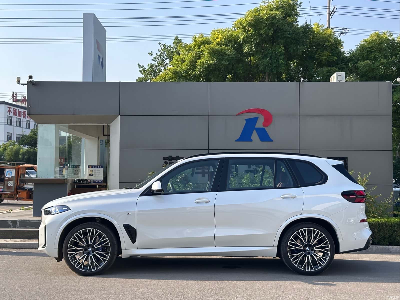 BMW X5, 2025 4