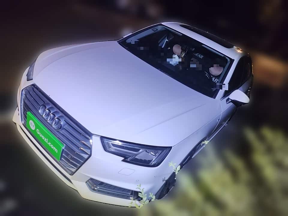 Audi A4L Audi A4L