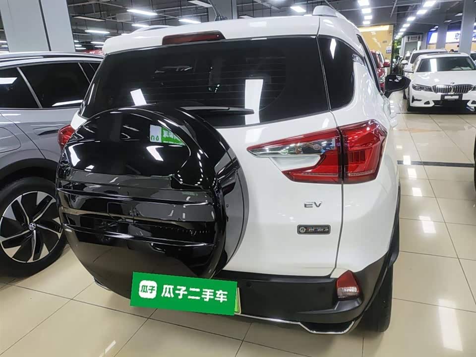 BYD Yuanxin Energy