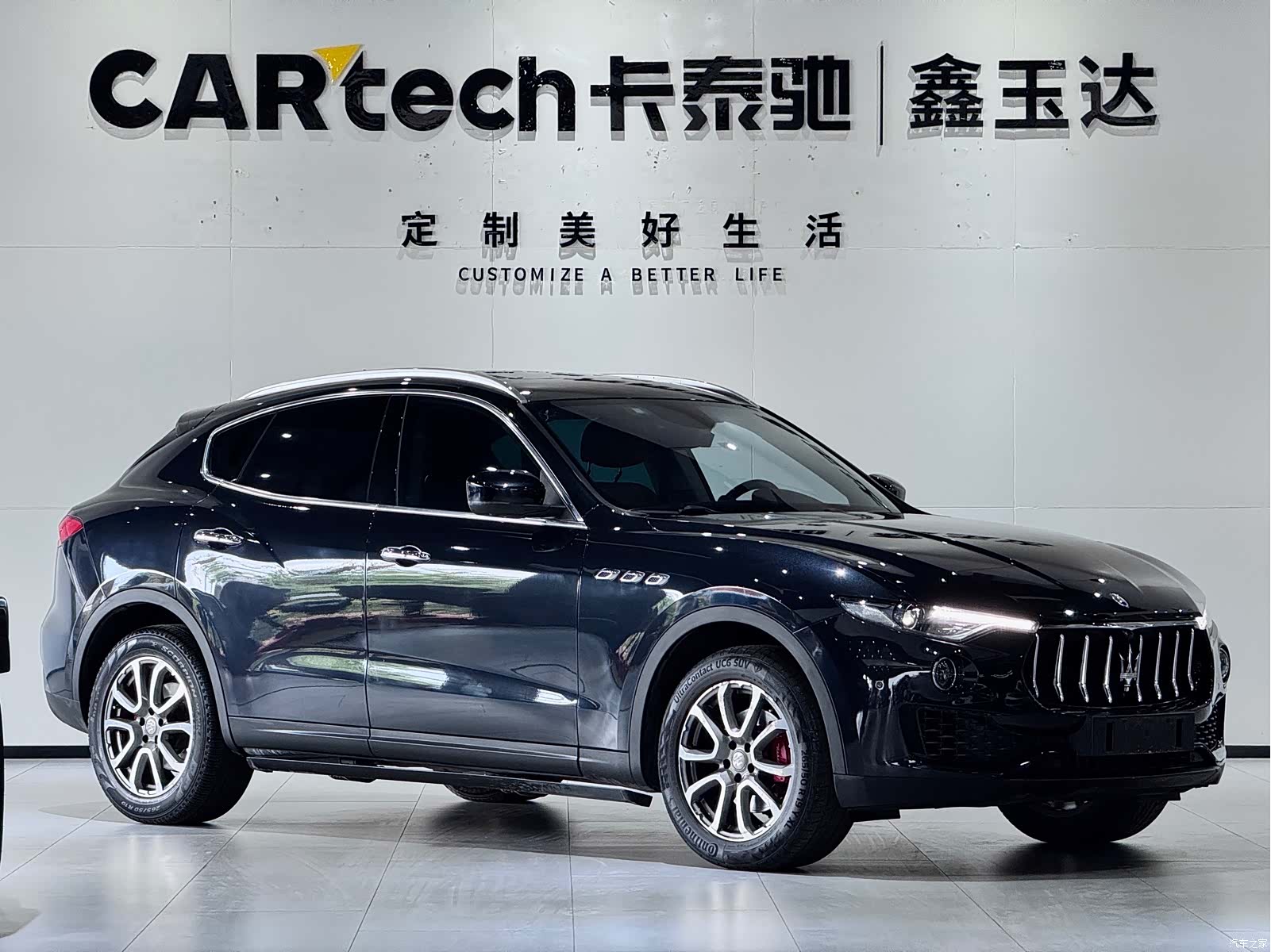 Maserati Levante, 2018 3