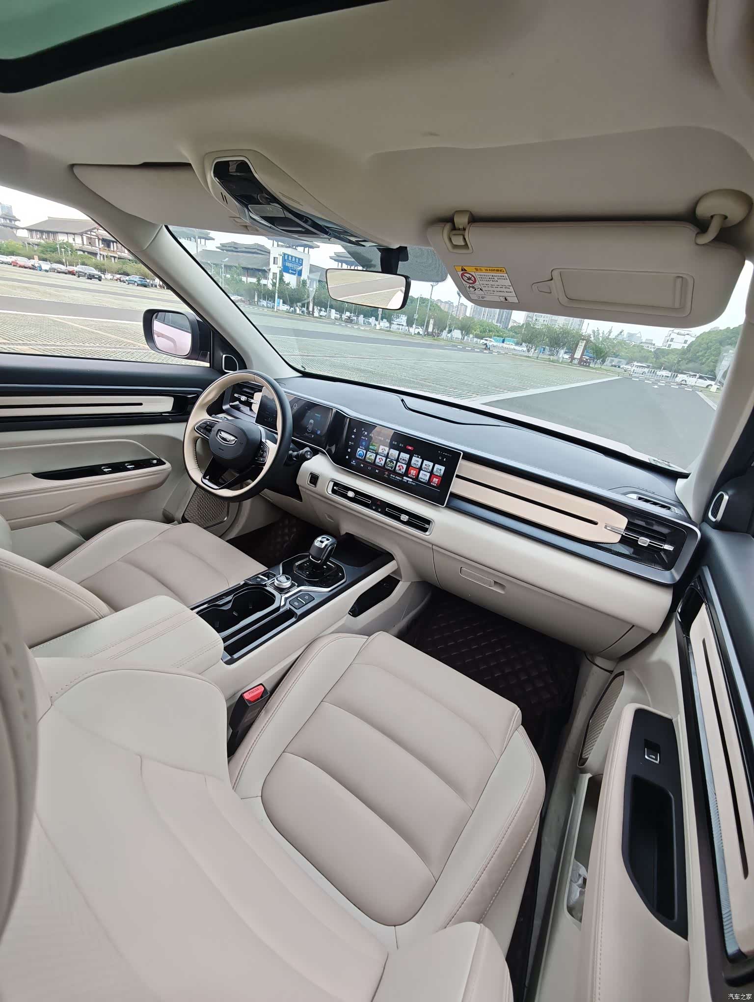 Geely Icon, 2023 9