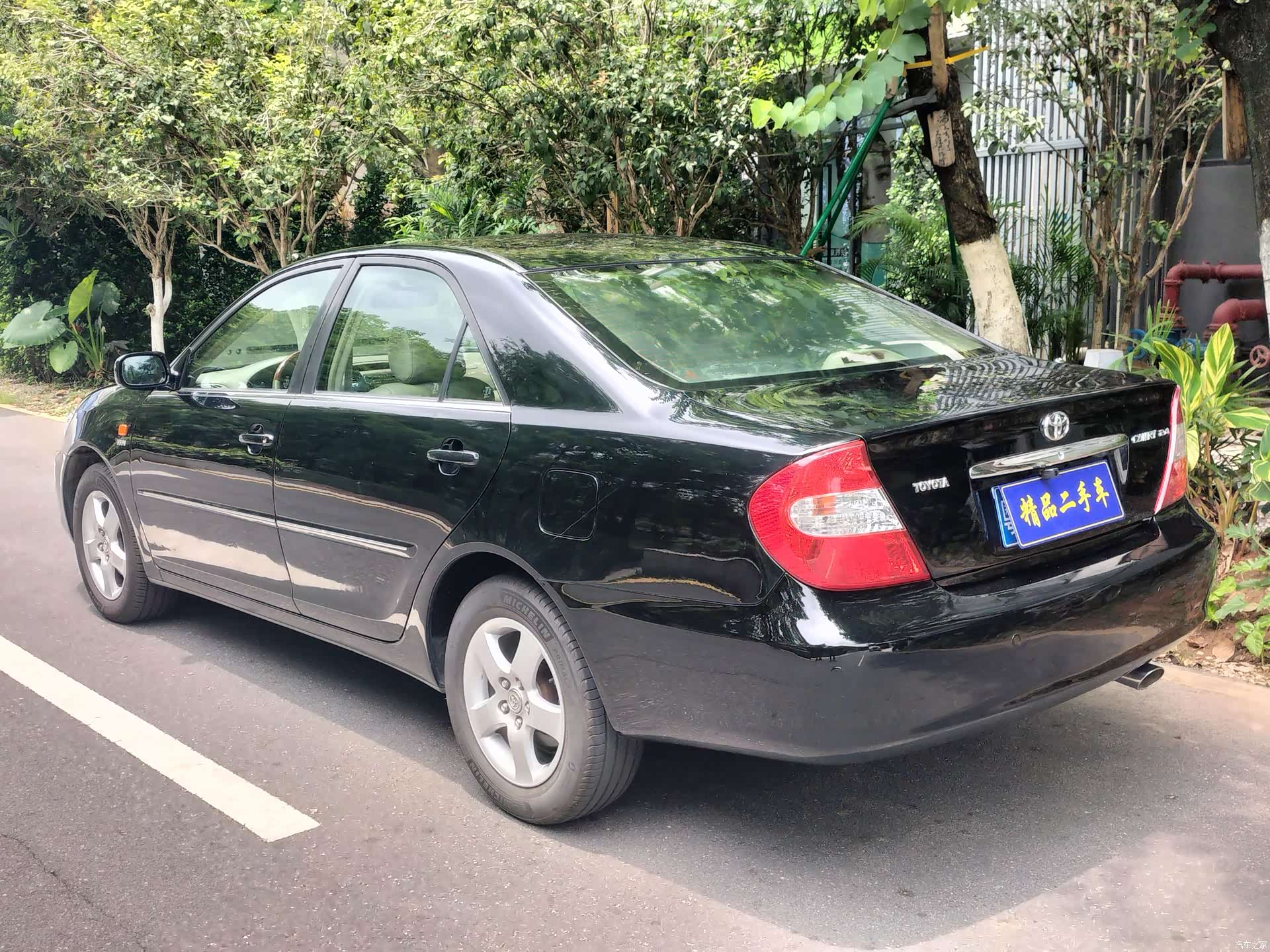 Toyota 03, 2004 6