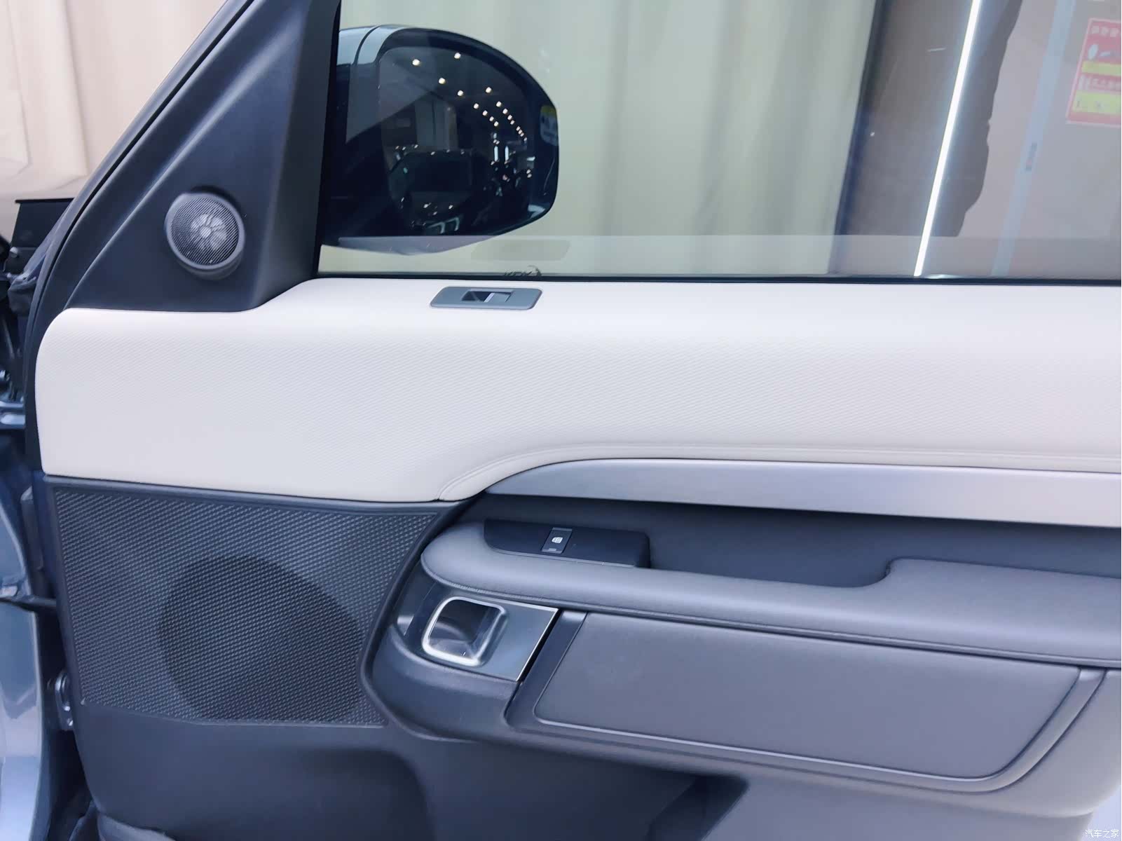 Land Rover Discovery, 2021 8