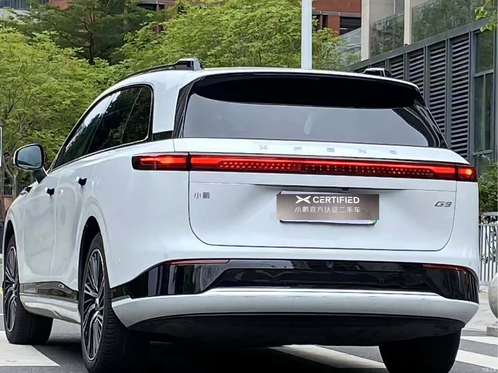 Xpeng G9, 2023 10