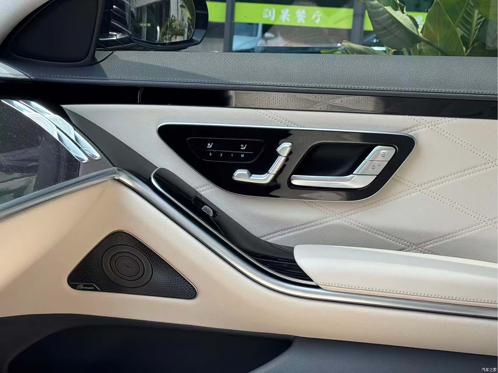 Maybach S-Class, 2022 4