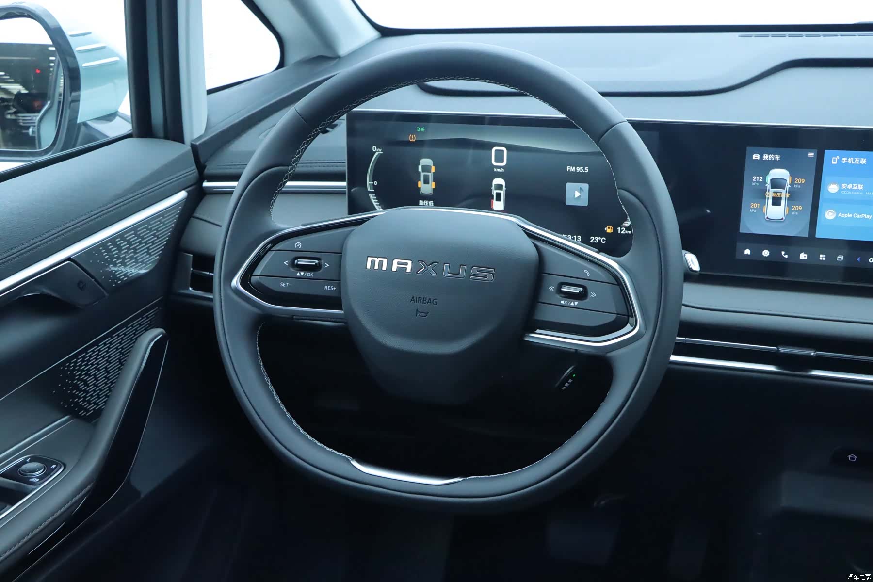 Maxus 7, 2025 17