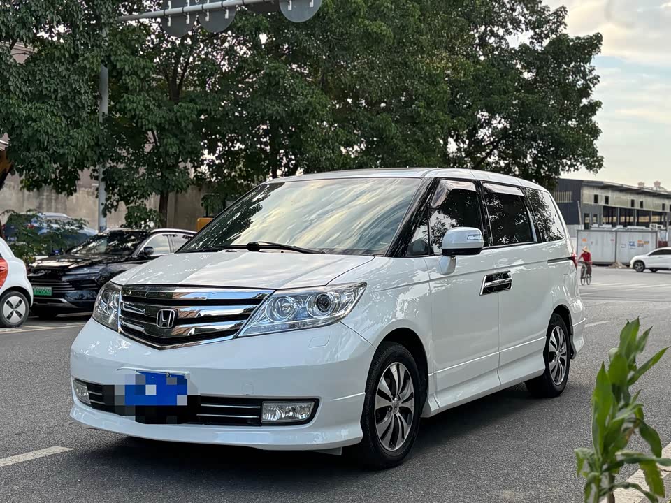 Honda Ai Lishen