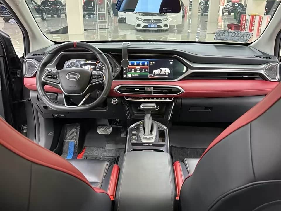 Trumpchi Trumpchi GS4 Trumpchi Trumpchi GS4