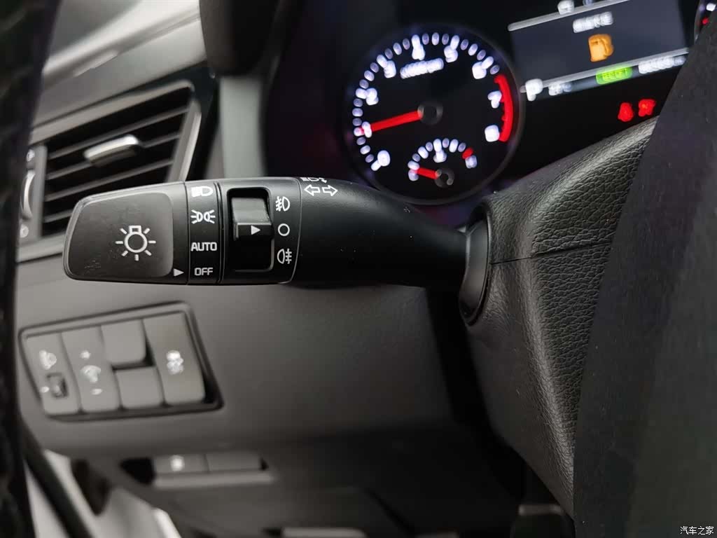 Kia KX7, 2021 21