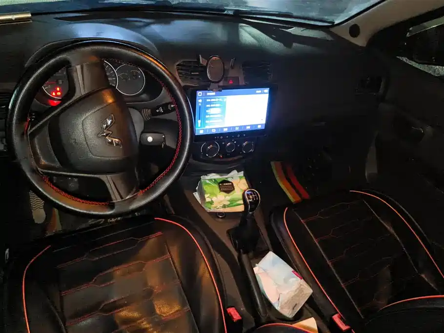 Wuling Wuling Hongguang