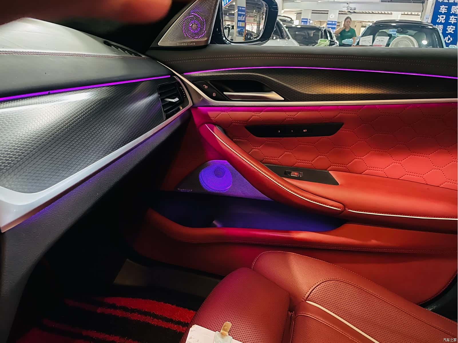 BMW 5 Series, 2021 30
