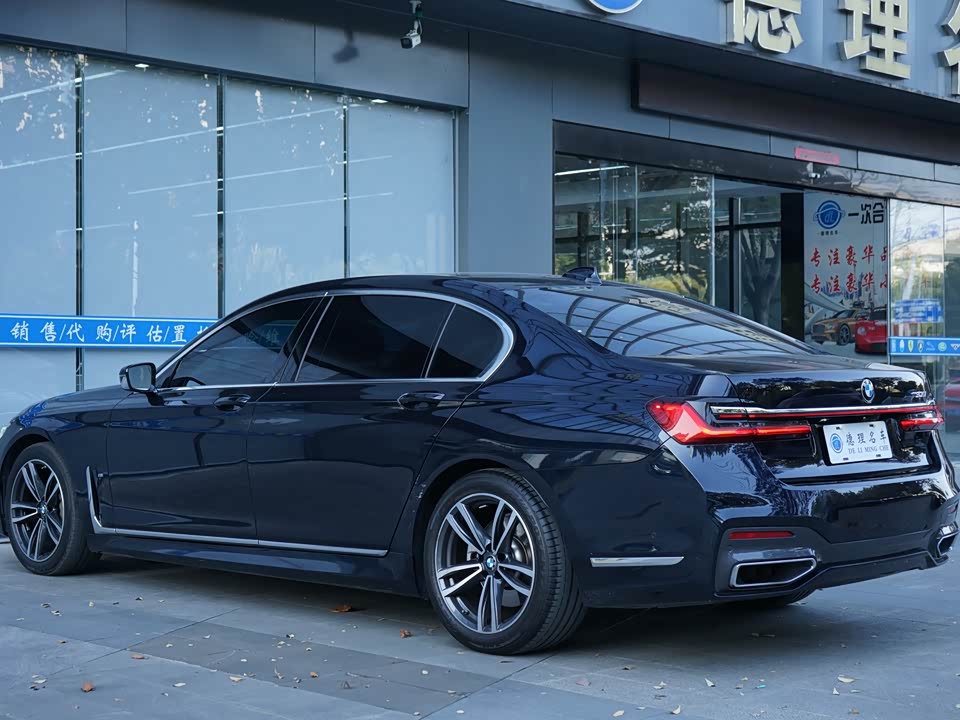 BMW 7 series