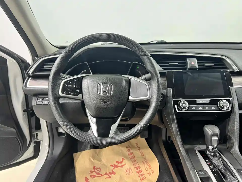 Honda Civic Honda Civic