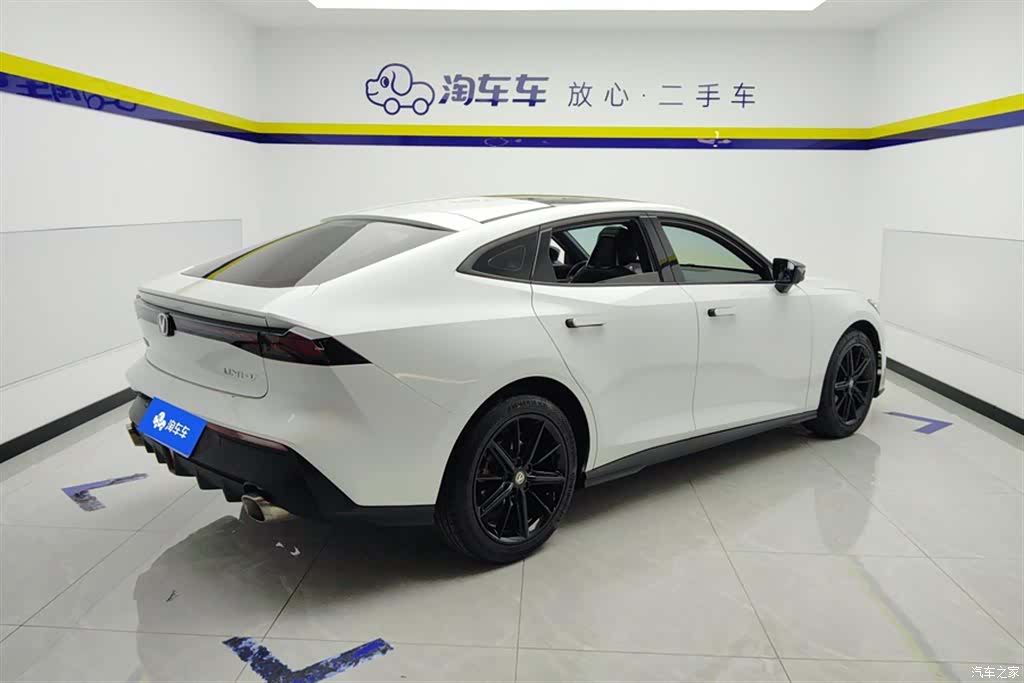 Changan UNI-V, 2023 3