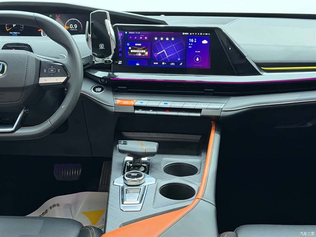 Changan UNI-V, 2022 25