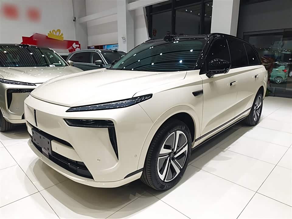 Weipai Blue Mountain