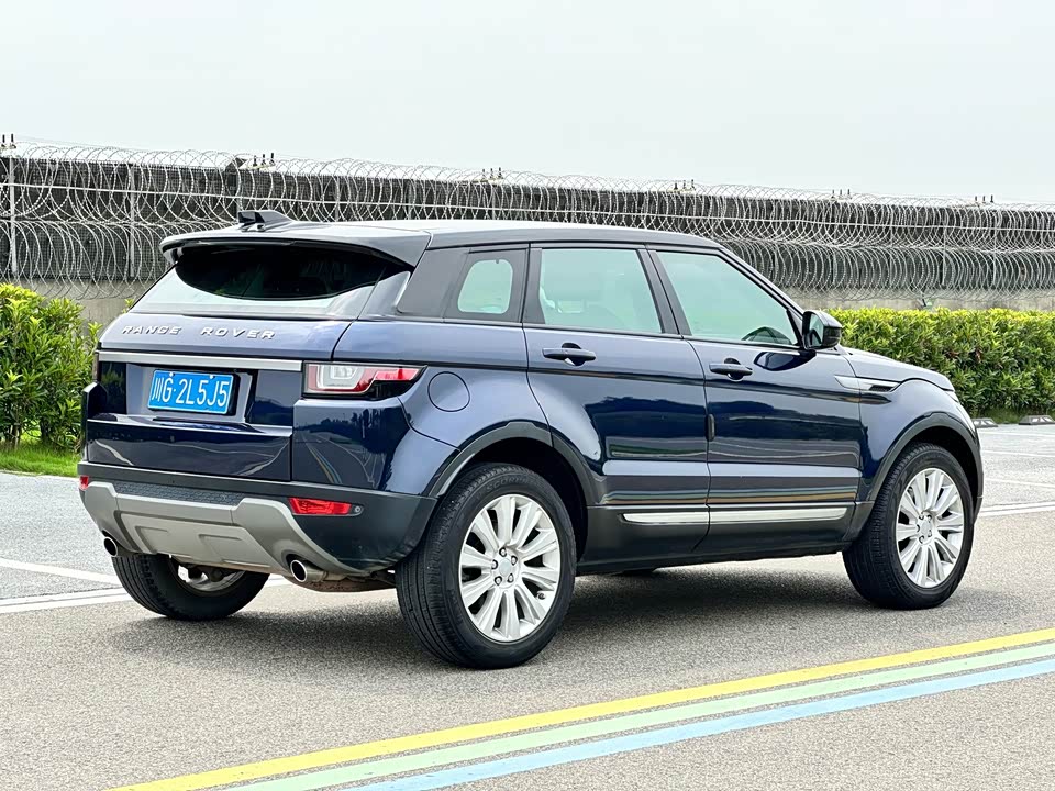 Land Rover Range Rover Aurora