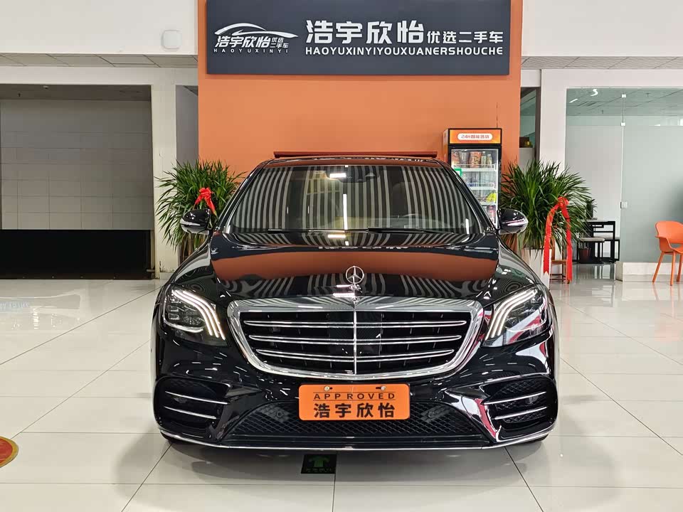 Mercedes-Benz S-class